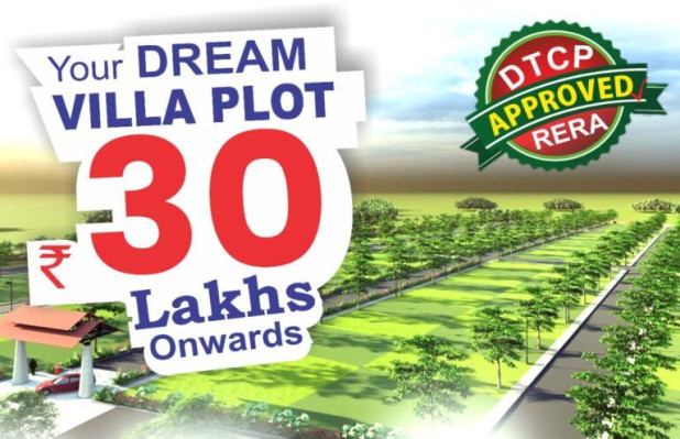 brindavan enclave in panajappur